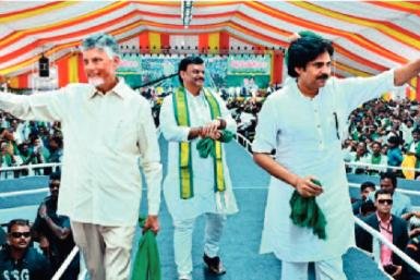 కూటమి ప్రభుత్వంలో పట్టాభిషేకం